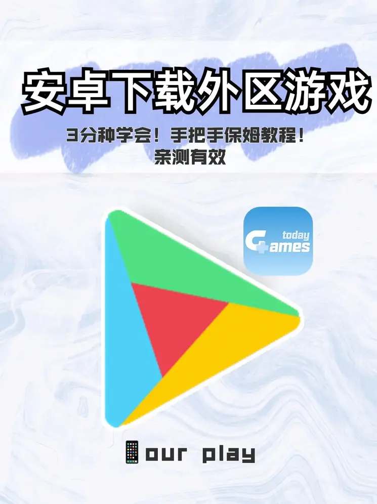爱游戏官网登录登录入口截图0
